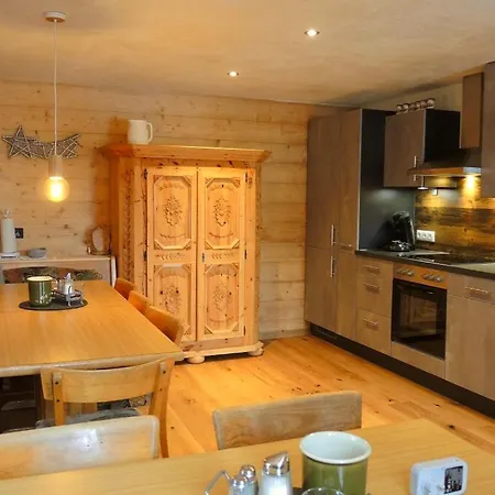 Trudis Hoamat Εξοχικό σπίτι *